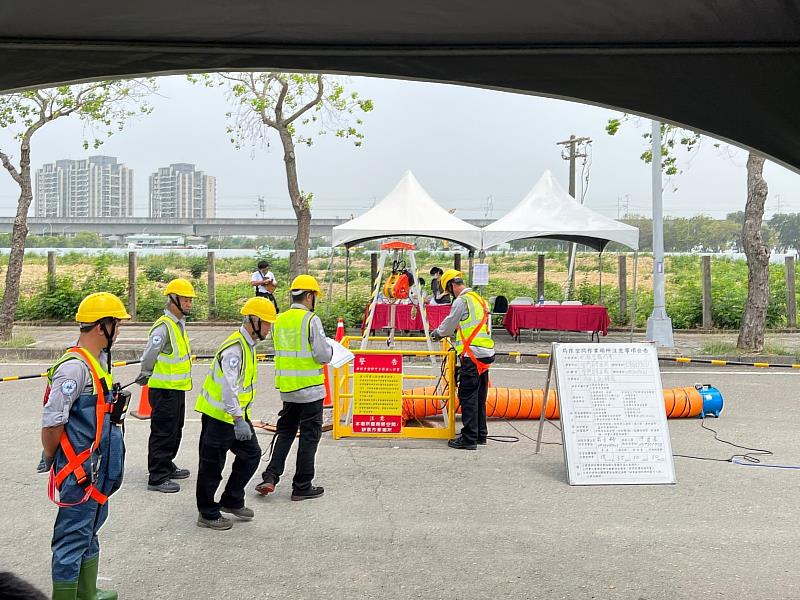 邁向零職災！第二屆全國下水道局限空間出入坑作業評鑑嘉義縣登場