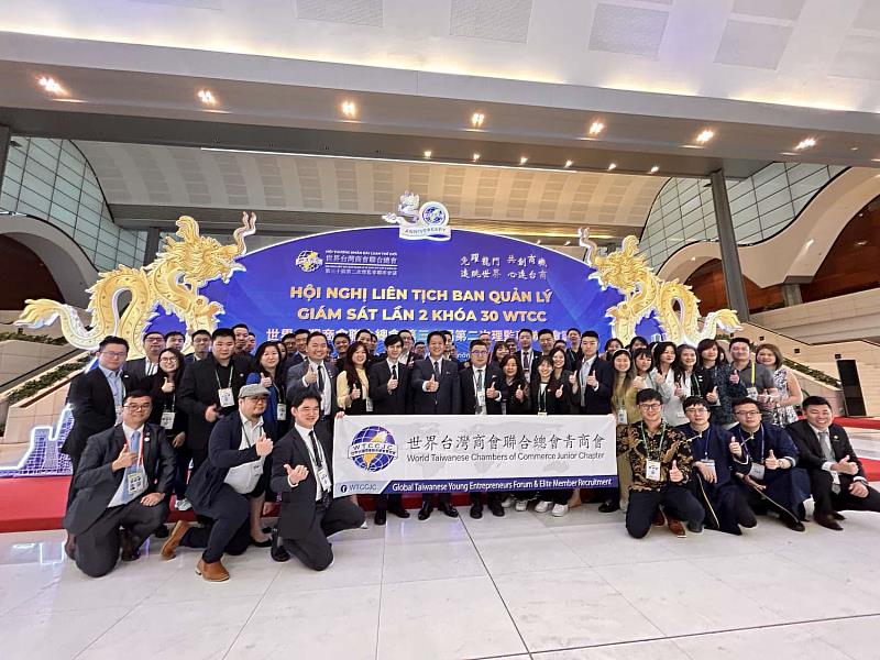 圖5.邱副市長出席台商青商理監事會議，進行投資環境簡報，推廣竹市招商引資環境與產業願景