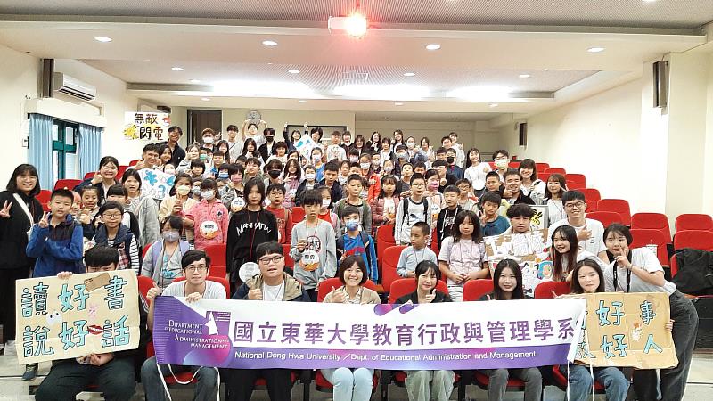 東華教行系辦理2024小小領袖營 學員收穫滿滿