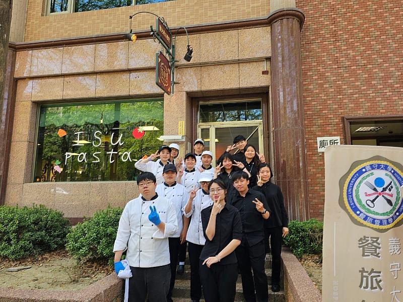 義守大學餐旅系以義式料理作開張營運，用臺灣在地食材詮釋義大利料理(照片來源：義守大學提供)。