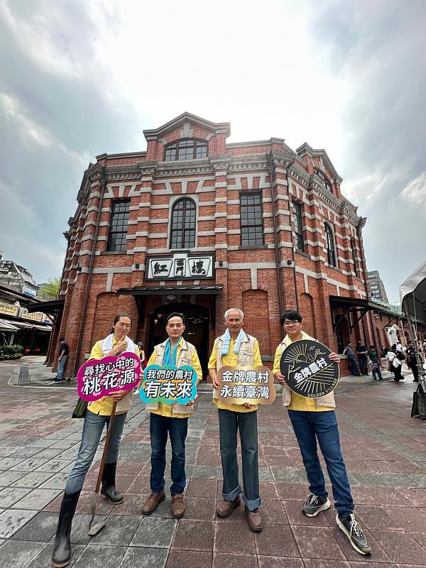 臺東全壘打！ 富岡、萬安挺進金牌農村全國賽 饒慶鈴：再接再厲抱回金牌榮耀