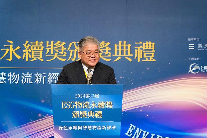 台灣全球商貿運籌發展協會理事長賈凱傑，期盼透過「ESG物流永續獎」鼓勵企業促進永續發展