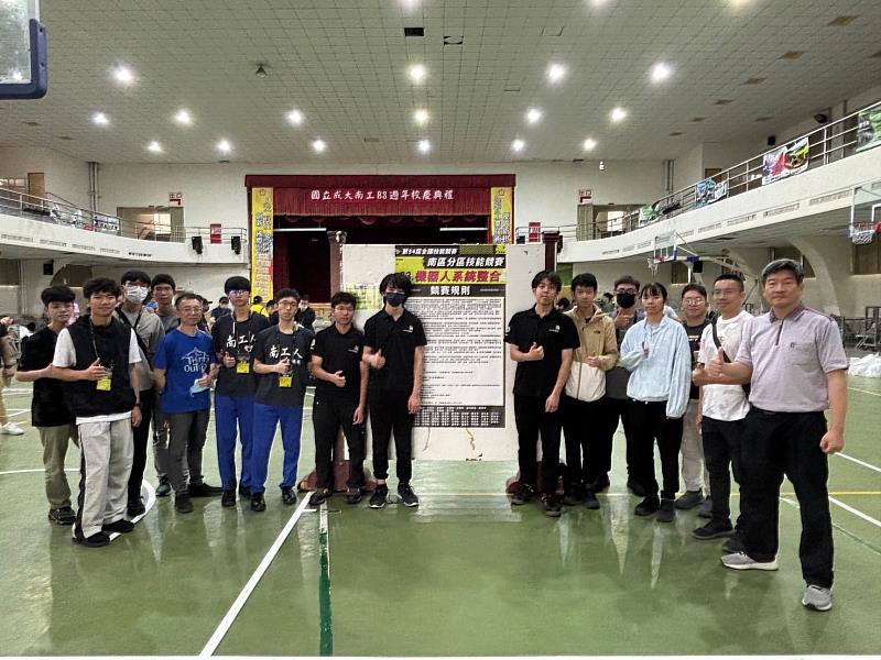 崑大機器人系培育高中職類選手 第54屆全國技能賽南區賽獲六獎 