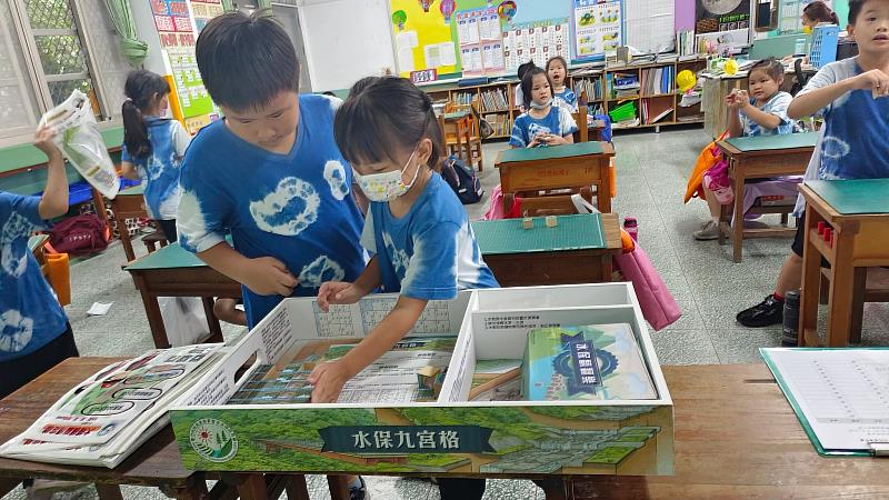 水保教育校園宣導-德協國小