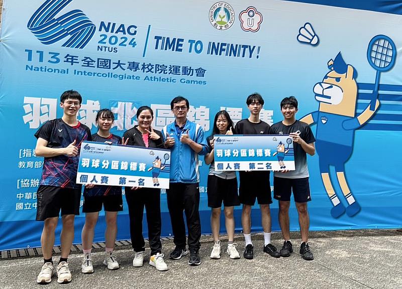 全大運北區錦標賽 淡江大學羽球隊奪1金3銀晉級全國決賽