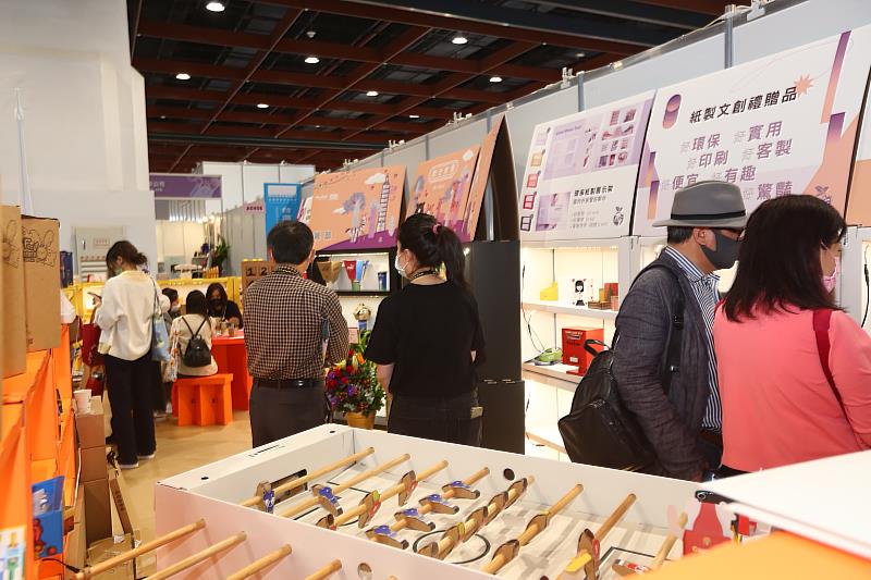 「臺灣專利超級站」將於 2024年台灣國際創意禮品文具展展出八項獲獎專利。(2023年資料畫面-貿協提供)