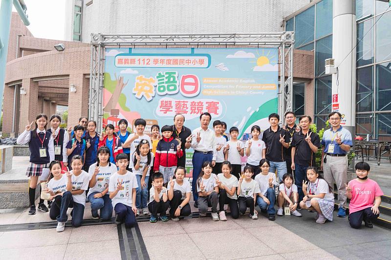 近千名國中小學生共襄盛舉 挑戰112學年度英語日學藝競賽