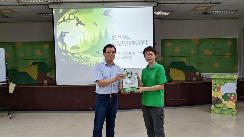 2024年臺灣獼猴和繁殖鳥類調查初階訓練班開訓典禮合影