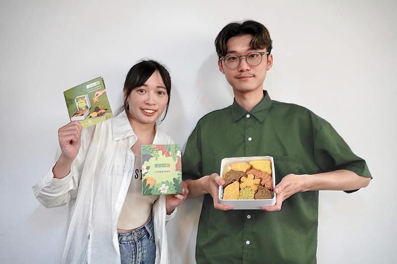 臺科大學生與庇護工場合作 結合環境議題打造「邊吃邊玩」的外來種餅乾