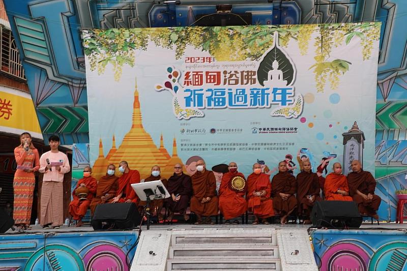 高僧祈福儀式（圖為2023活動畫面，照片提供：中華民國緬甸歸僑協會）