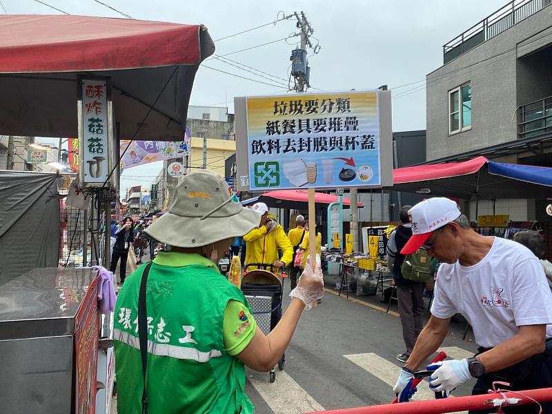 大甲媽遶境 嘉義縣垃圾減量有成