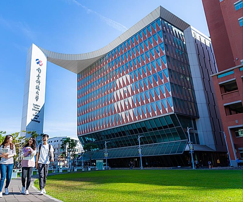 南臺科大串連臺南各大專校院培育5G創新文化科技實驗基地數位內容人才。