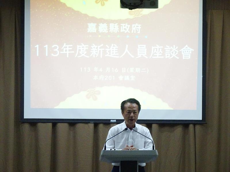 113年度新進人員座談會 翁章梁期勉攜手打拼-2