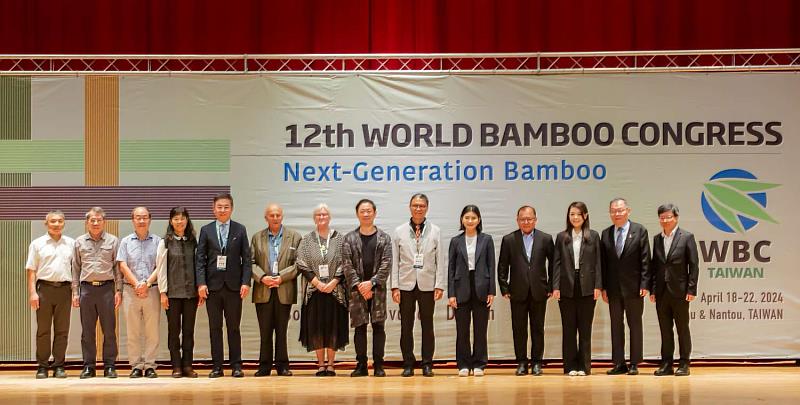 「2024世界竹論壇」聚焦循環經濟與竹文化 高虹安市長：為竹業發展共同努力
