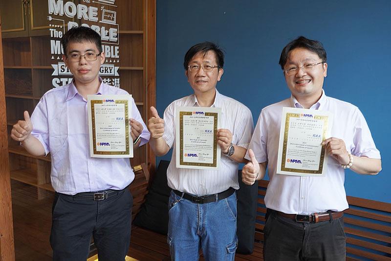 大葉大學管理學院獲中華專案管理學會多項殊榮  蟬聯專案管理認證培訓團體優等獎