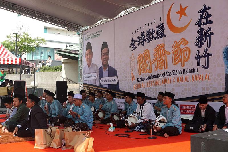 「2024/1445 Eid-al-Fitr全球歡慶開齋節在新竹」活動