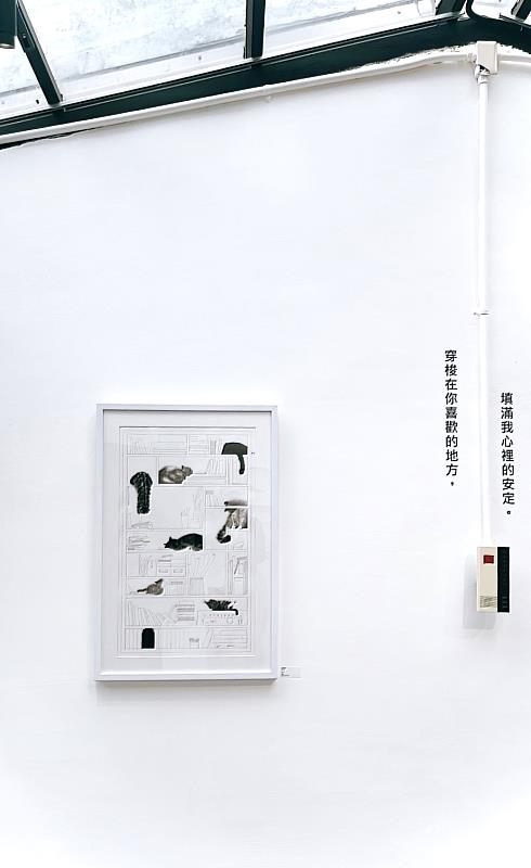 圖3. 藝術家「宛昕Wanxin」個展《生活的形狀》作品: 書櫃的空隙