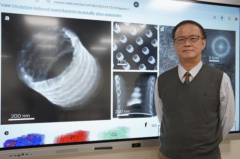 朱瑾教授團隊與香港城市大學楊勇教授團隊合作，發現氧化的金屬玻璃奈米管彈性高達14%。