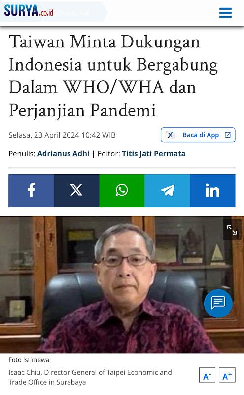 邱陳煜處長投書印尼主流媒體籲請印尼各界支持台灣參與「世界衛生大會」(WHA)