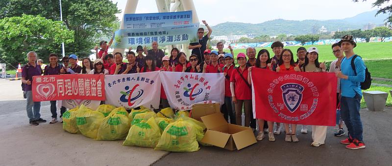 行動愛地球　臺北市救國團與民眾一起實踐環境永續目標