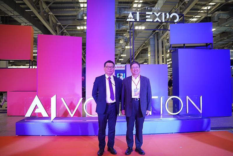 「台灣人工智慧博覽會(AI EXPO Taiwan)」登場 竹縣率AI園區廠商參展