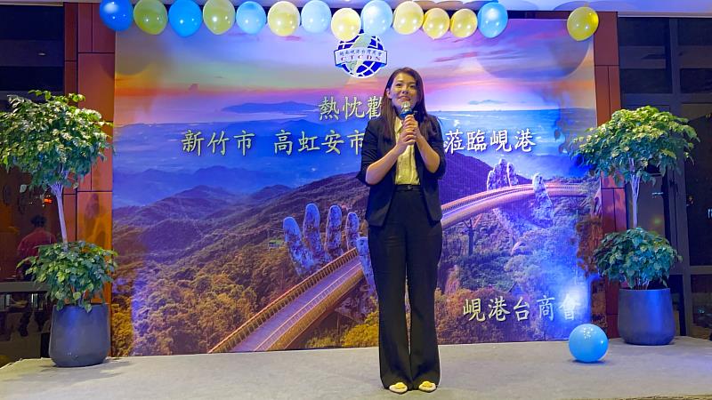出席晚宴受熱烈歡迎 高虹安市長與越南台商交流產業發展最新趨勢