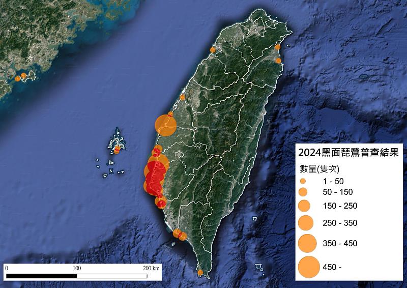 2024黑面琵鷺臺灣同步普查分布圖