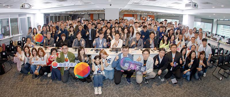 台灣大哥大將創新DNA融入企業文化，舉辦第三屆「創新挑戰日」，近千名員工參與，挑戰POC概念驗證。