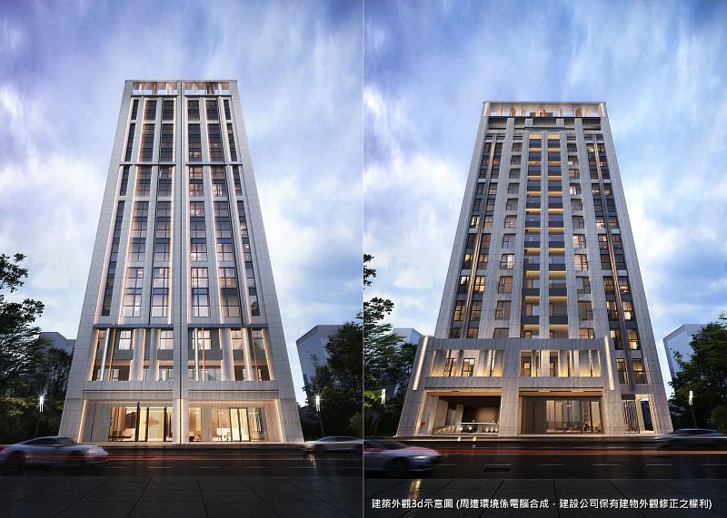 「昀集柏寓」建築外觀3d透視參考示意圖。