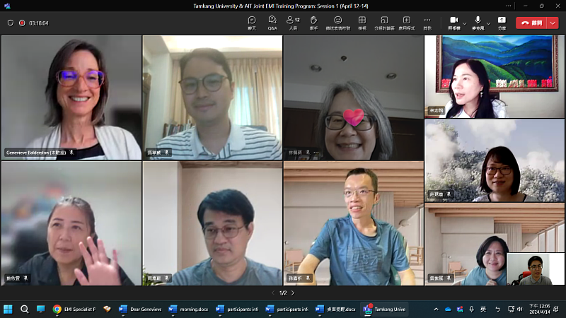 淡江大學與AIT 共推EMI培訓，教師參與線上課程螢幕截圖。（圖／淡江大學全英語中心提供）