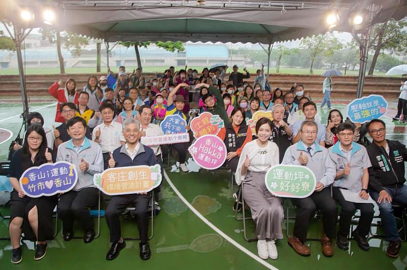 香山建設大步邁進！高虹安市長視察並宣布香山綜合運動場風雨球場開工