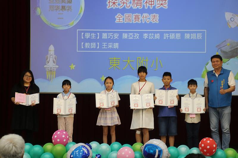 臺東科學展覽會頒獎典禮暨科學體驗活動 6件作品代表台東參加全國賽