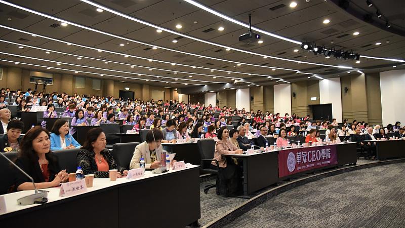 華冠CEO論壇熱烈迴響，現場超過400位海內外30個分會會員與線上近200位世華姊妹們共襄盛舉