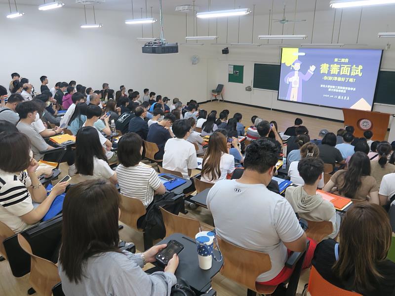 預見東吳吸引上千名入學考生及家長出席