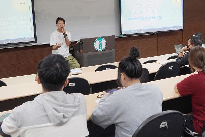 吳夏天與大葉大學學生分享產業經驗