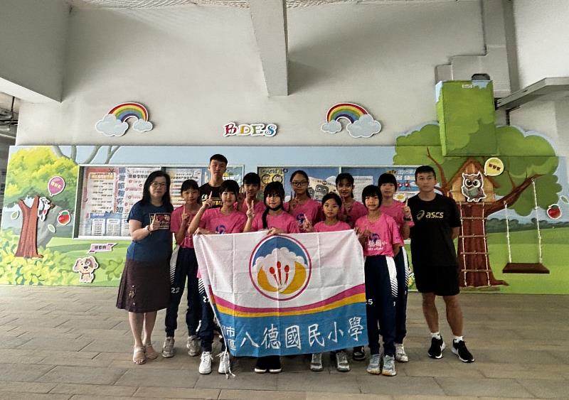 永慶加盟四品牌桃園經管會贊助八德國小女排挺進中華盃全國大賽