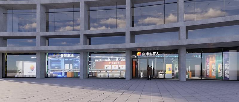台灣大臺北文創旗艦門市顛覆傳統門市，採用明亮通透的落地門窗取代傳統戶外廣告牆，營造透視科技感。