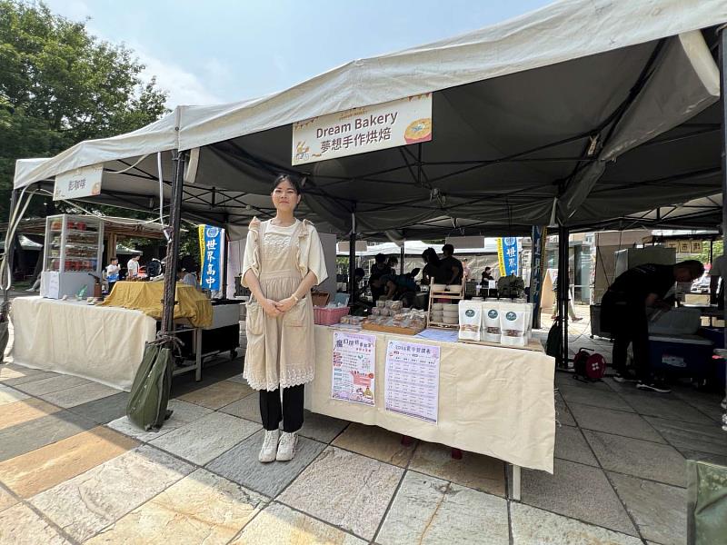 竹市「椪柑市集．烘焙百味」新竹公園登場