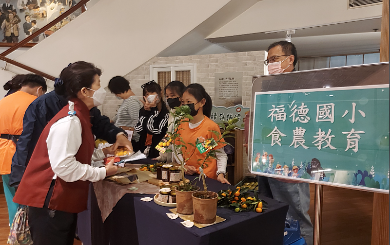 福德國小展售食農美味(福德國小提供)