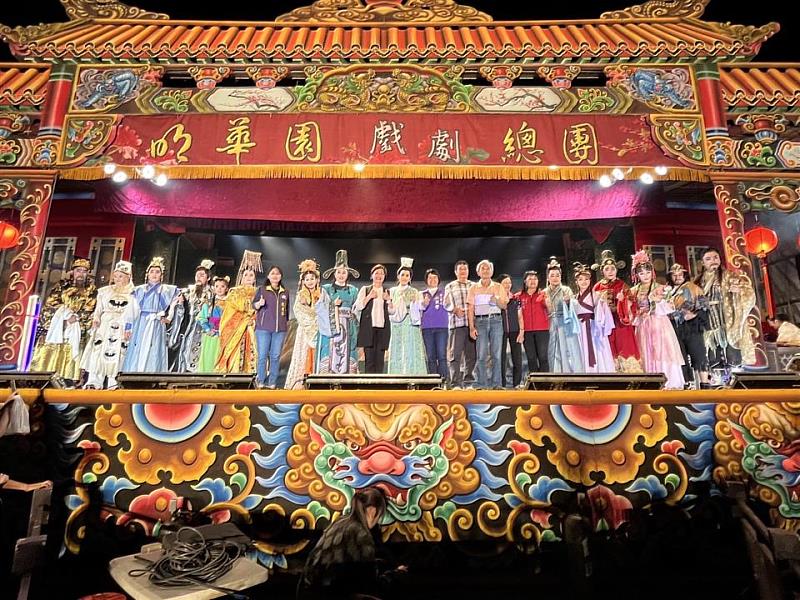 明華園演出大合照