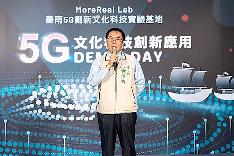 台南市長黃偉哲於活動中致詞。