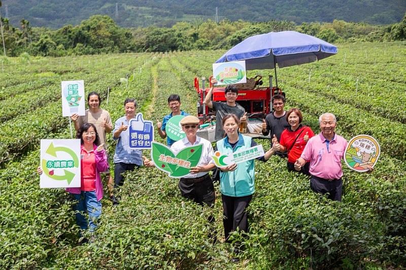 歡迎茶園轉型機械化管理生產