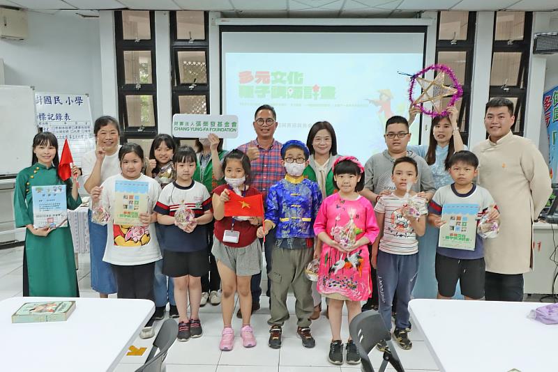張榮發基金會助新二代提升文化認同 並培育東南亞文化種子教師