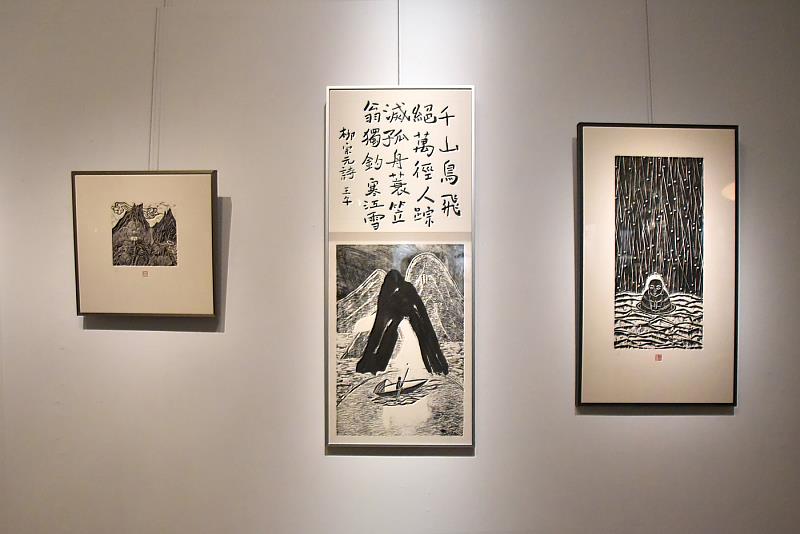 華梵大學美術系倪又安助理教授的版畫作品游移在民間藝術與文人藝術之間。