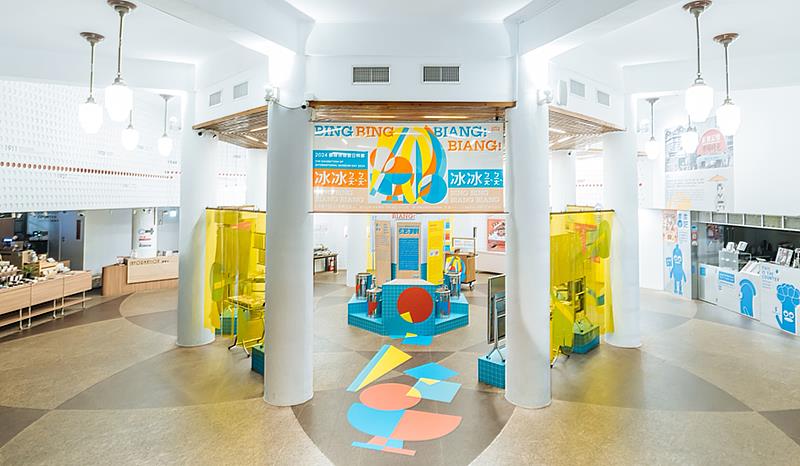 特展以在地冰品為主軸，呈現自日治時期吃冰習慣興起後，百餘年的歷史與文化內涵。