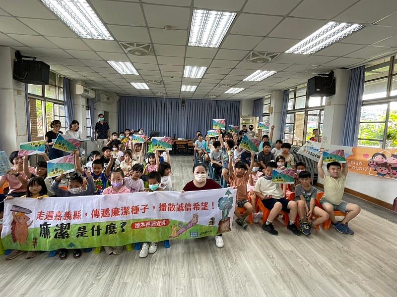 嘉義縣社會局前進校園宣導廉潔觀念    -2