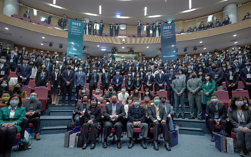 A group photo of the opening ceremony of previous Global Initiatives Symposium in Taiwan (GIS Taiwan). (Image source: GIS Taiwan Official Facebook)