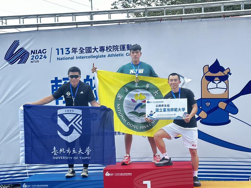 東華大學陳宗榮獲輕艇C1-1000公尺金牌。