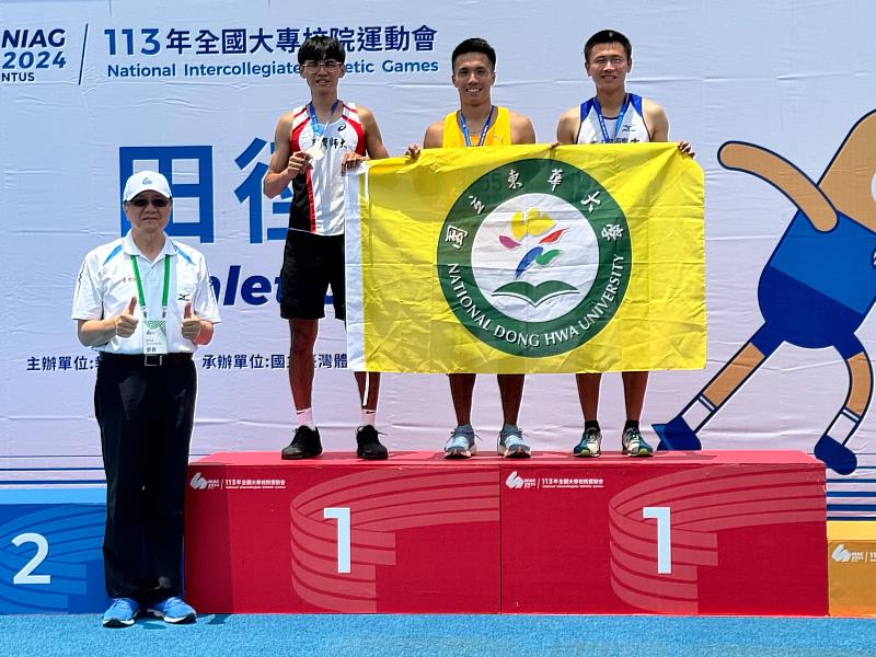 葛吳彥明榮獲田徑400公尺金牌。