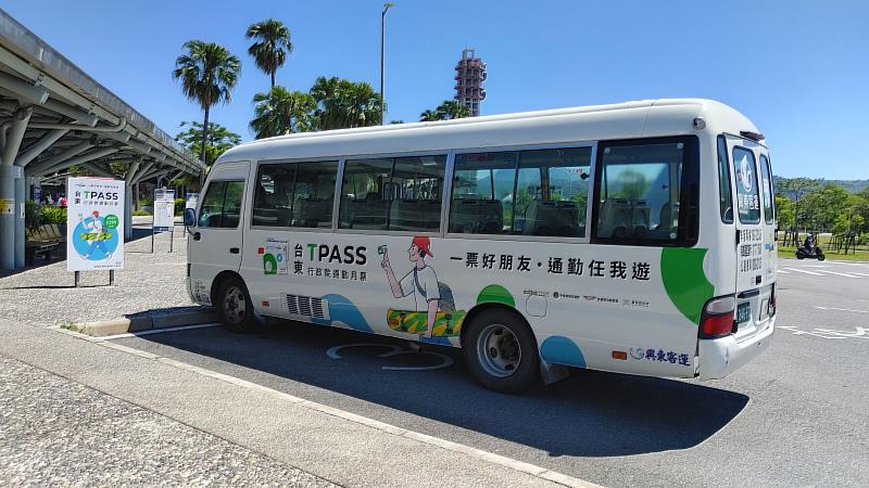 台東市區觀光循環線6/3起改點 使用TPASS通勤月票搭乘免費